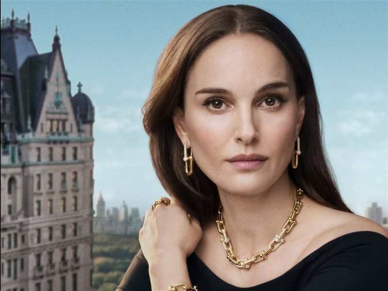 تيفاني اند كو