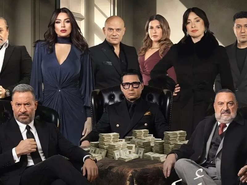 آمال تكشف سر اختطاف ابنة نديم ومقتل رؤوف يقلب الأحداث في الحلقة 25 من 