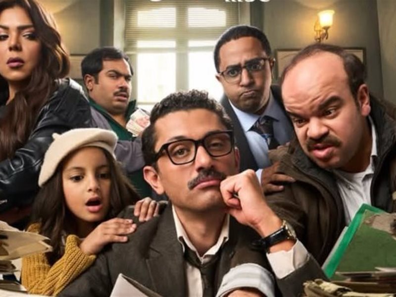 حكم حبس ضد سمير بعد سرقة قائمة المنقولات في الحلقة 12 من 