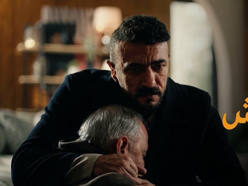 مسلسل علي كلاي