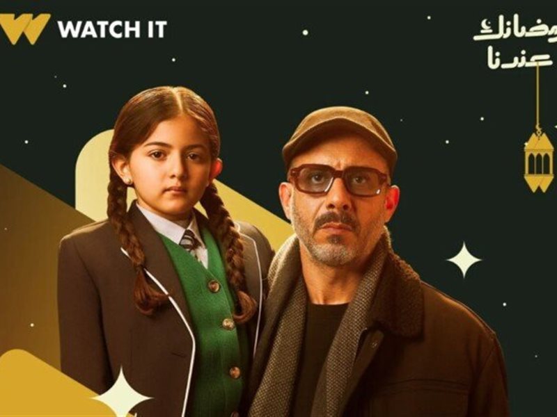 وفاة والد هاجر أحمد وابتزاز المحامي في قضية نور في الحلقة 13 من 