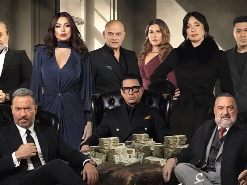 وفاة حبيبة واختطاف موسى يشعلان أحداث الحلقة 28 من 