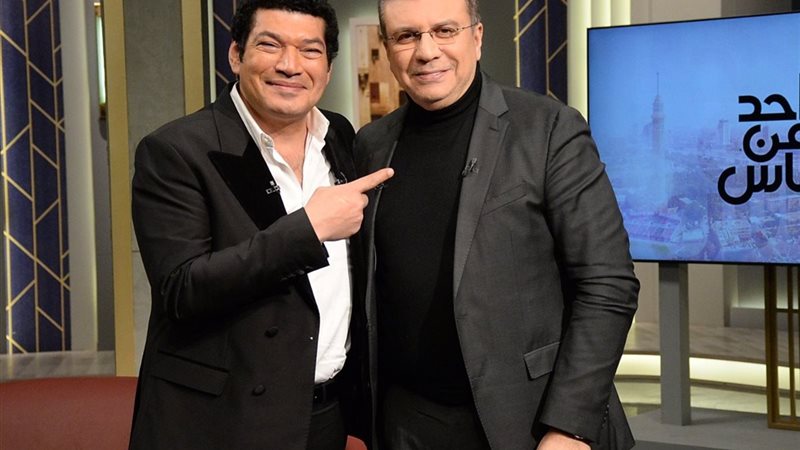 باسم سمرة وعمرو الليثي