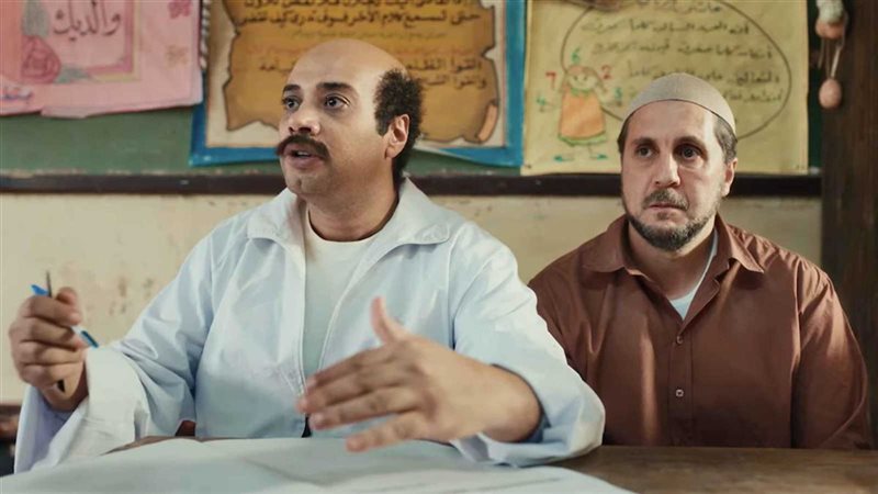 فيلم برشامة