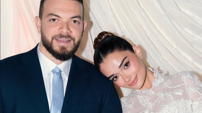 ملك أحمد زاهر وشريف