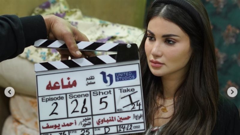 هدى الإتربي 