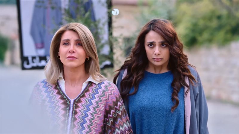 زينة وشهلا من مسلسل