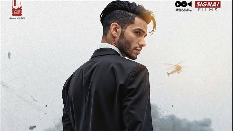 في عز الضهر