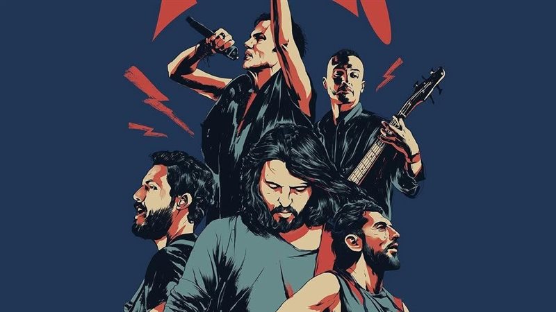 فرقة كاريوكي