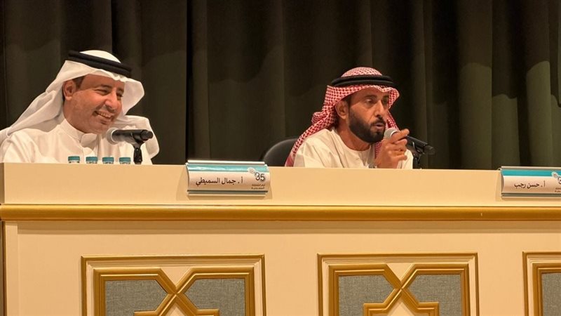 أيام الشارقة المسرحية