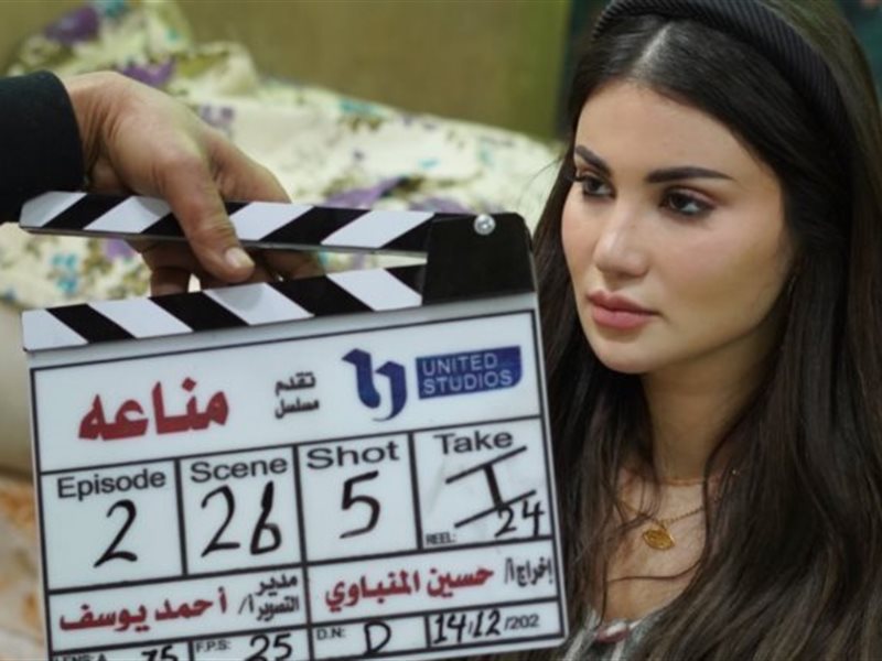 هدى الإتربي 