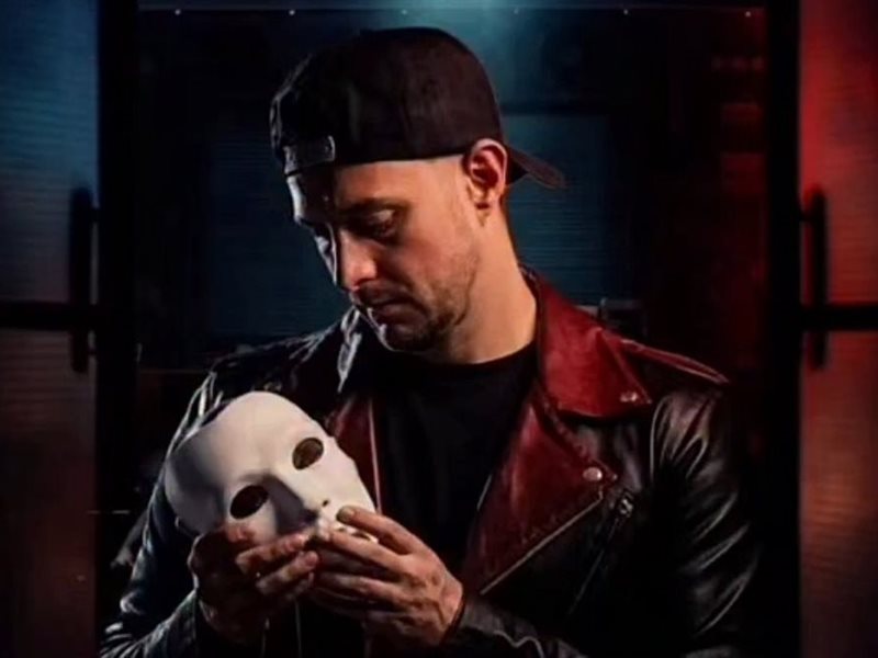 سفاح التجمع