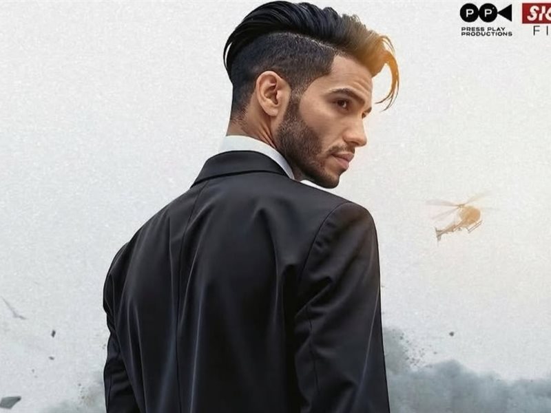 تعرف علي موعد عرض 