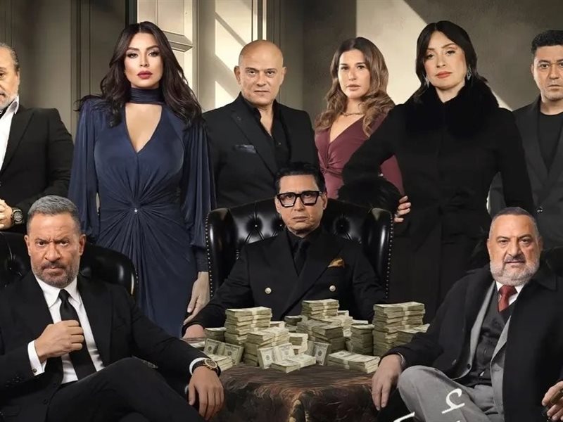 اختطاف موسى وصراع السيطرة على الشركة في الحلقة 29 من 