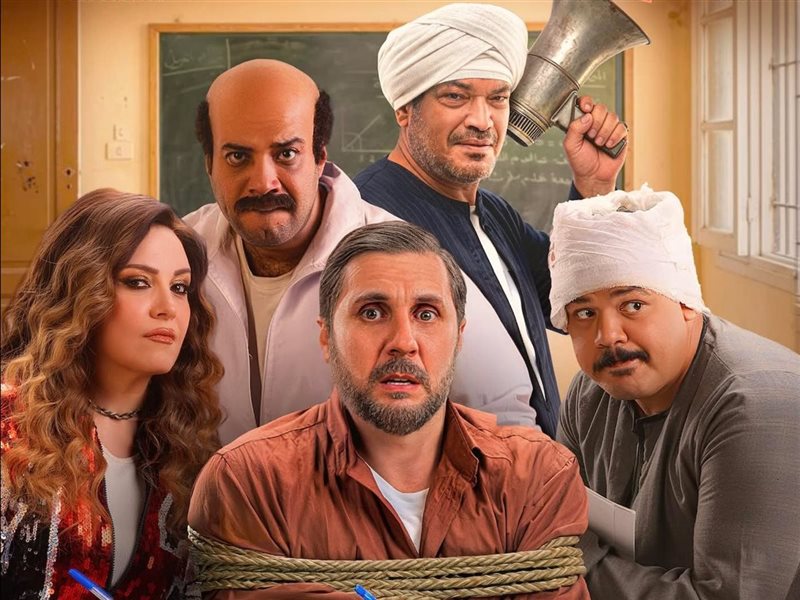 فيلم برشامة