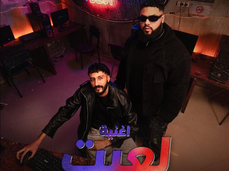 لأول مرة.. فيلم 