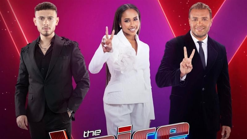 The Voice Kids