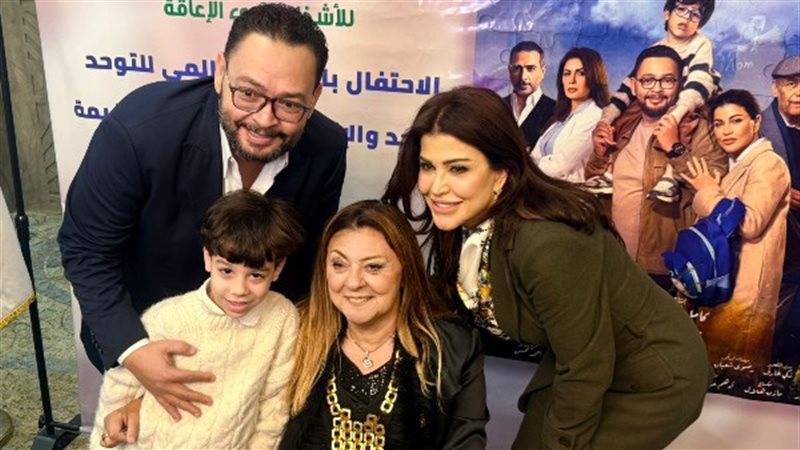 جومانا مراد وأحمد