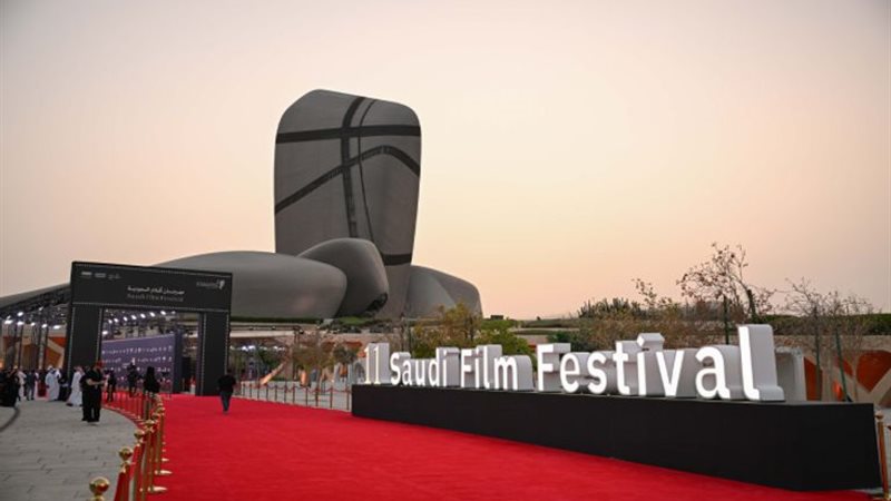  مهرجان أفلام السعودية