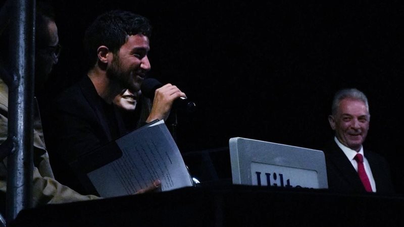 مهرجان الأقصر للسينما