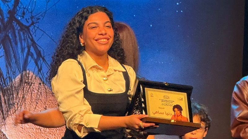 مهرجان المسرح العالمي