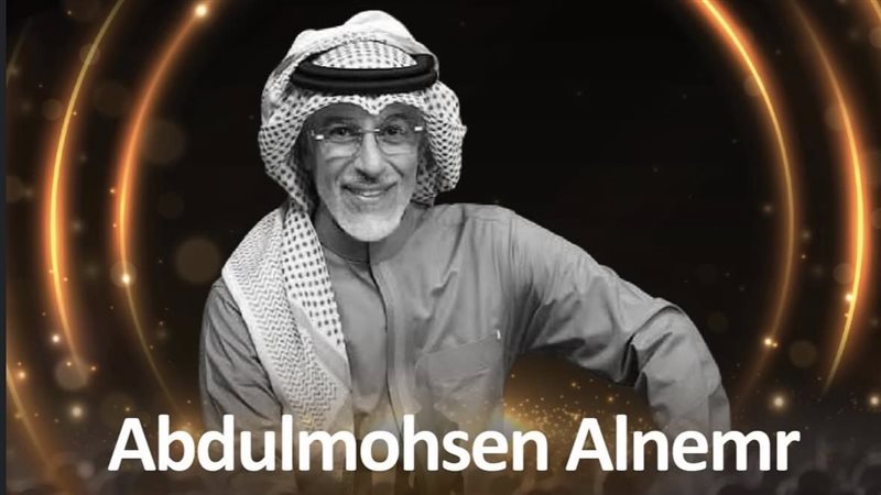 مهرجان عفت السينمائي