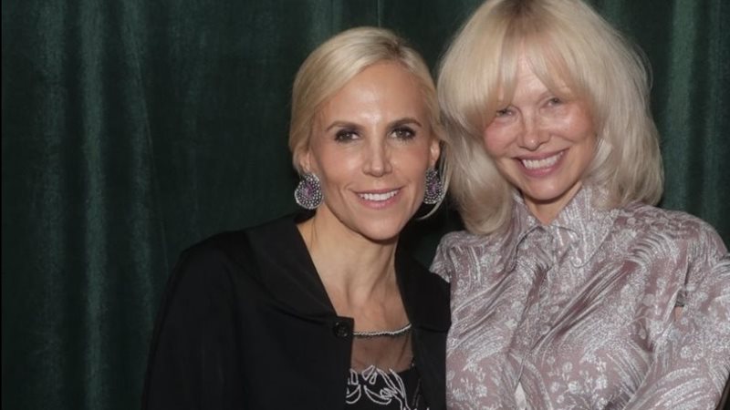 جوائز Fashion Trust