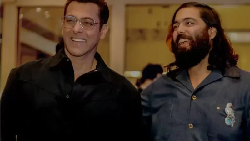 أنانت أمباني