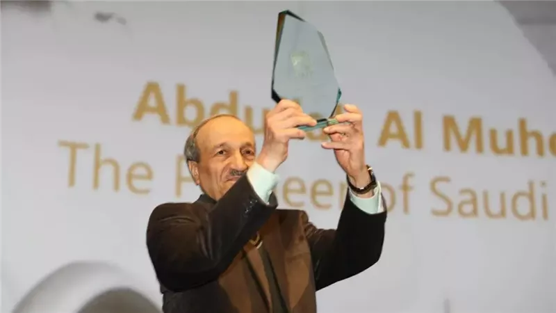 المخرج عبد الله المحيسن