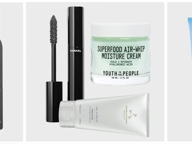 العناية بالبشرة ي الجيم