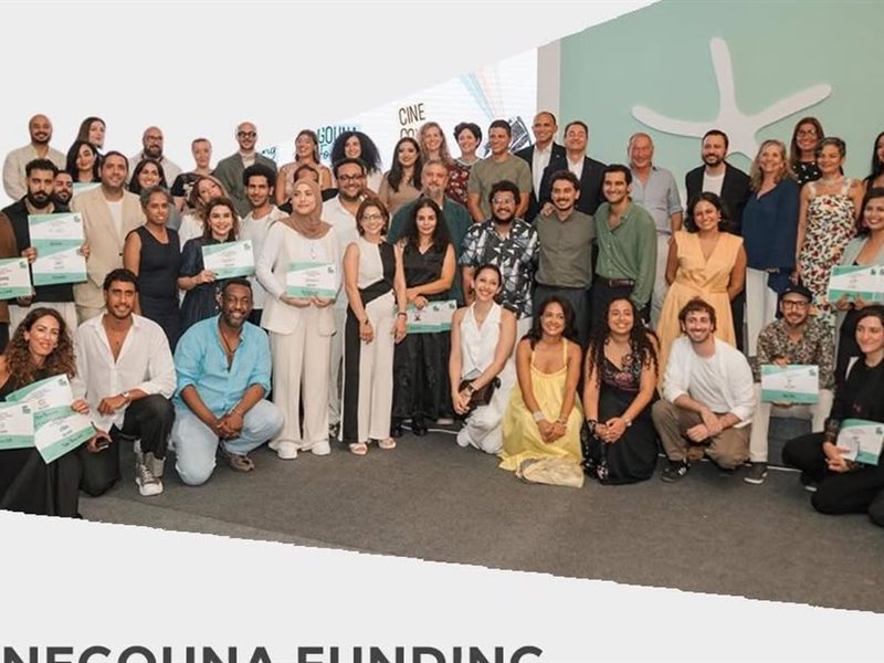 مهرجان الجونة السينمائي يفتح باب التسجيل للدورة التاسعة من 