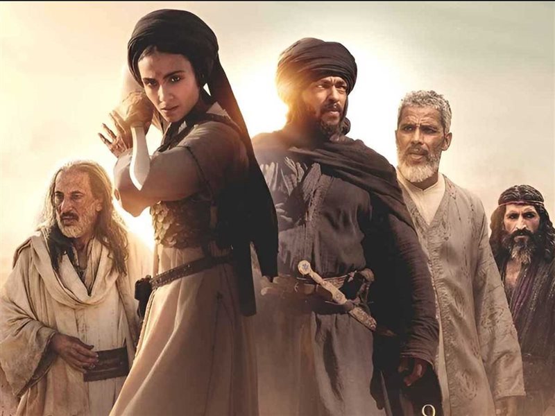 قناة MBC تكشف عن موعد عرض الفيلم السعودي 