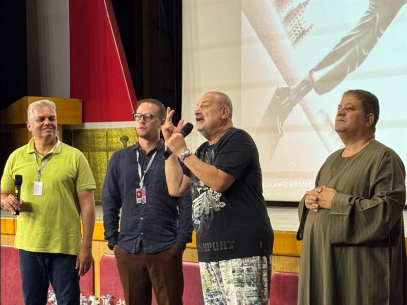 خالد الصاوي يقدّم God’s Work واستقبال استثنائي للفيلم في عرضه العربي الأول بمهرجان الأقصر