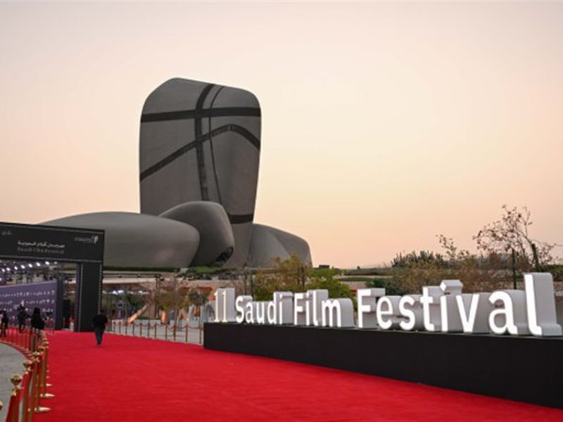 مهرجان أفلام السعودية يعلن تأجيل الدورة الـ12 من شهر أبريل إلى يونيو 2026