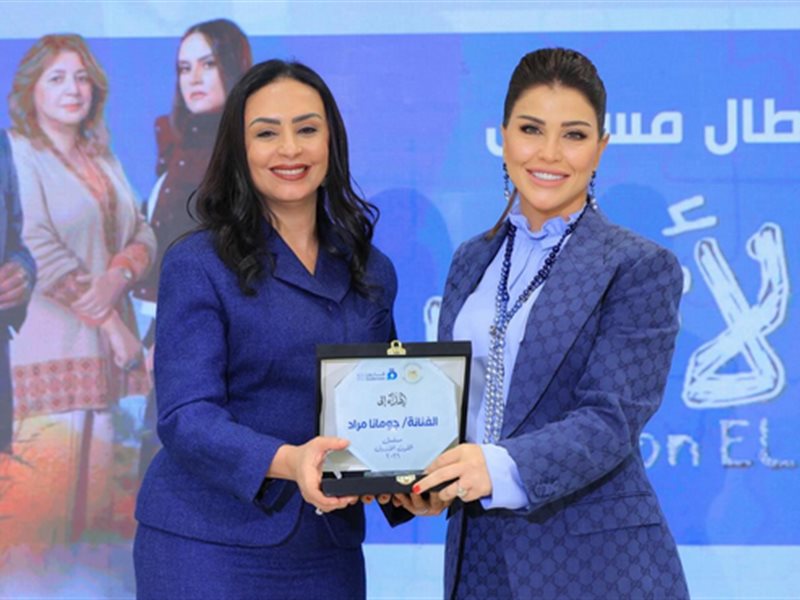جومانا مراد عن تكريمها من وزيرة التضامن على 
