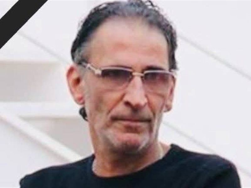 محمد التوني