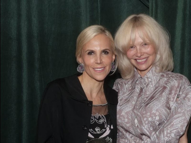 جوائز Fashion Trust U.S. 