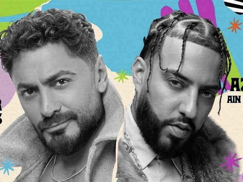 تامر حسني و محمد رمضان.. خريطة حفلات النجوم في أعياد الربيع وشم النسيم