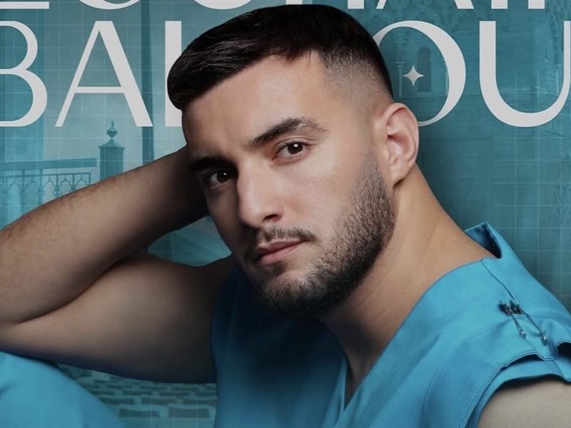 تعرف علي موعد حفل زهير بهاوي في الرباط