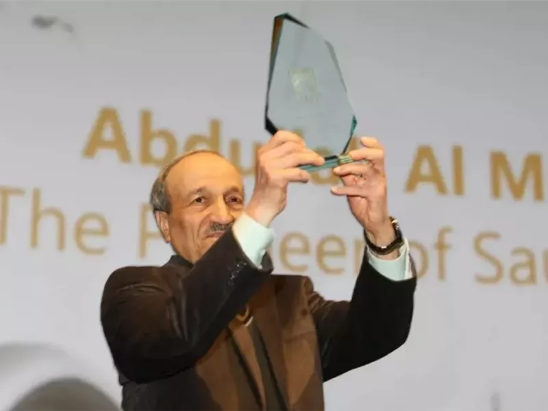 المخرج عبد الله المحيسن