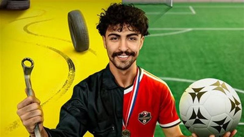 عبد الرحمن بن نافع