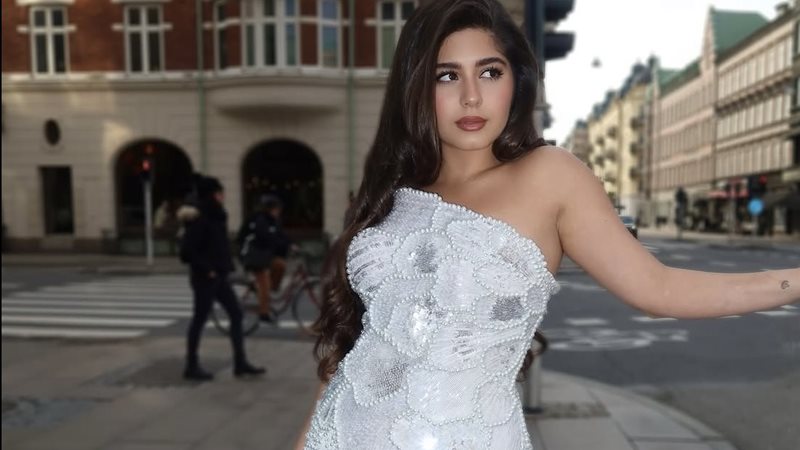 مايان السيد 