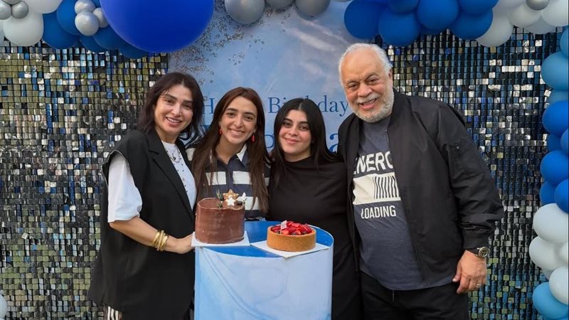 روجينا وأسرتها 