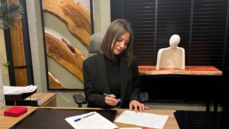 إيمان العاصي