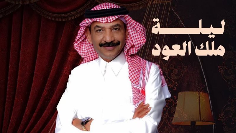 عبادي الجوهر