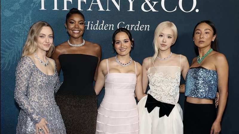 تيفاني اند كوو 