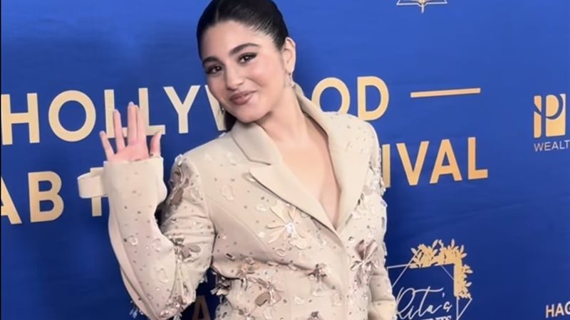 مايان السيد 