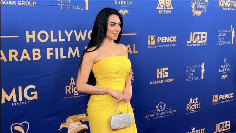 مريهان حسين 