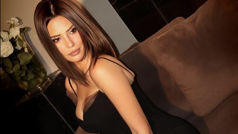 ايمان العاصي 