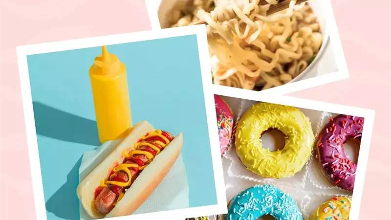 الأطعمة فائقة المعالجة